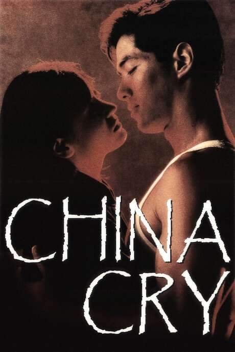 China Cry